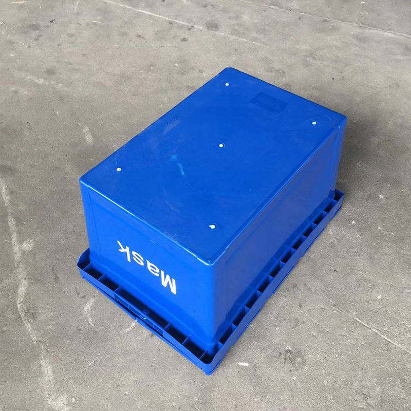 速发斜插式大号储存中转箱 翻盖带锁物流周转箱 生鲜冷链周转塑料
