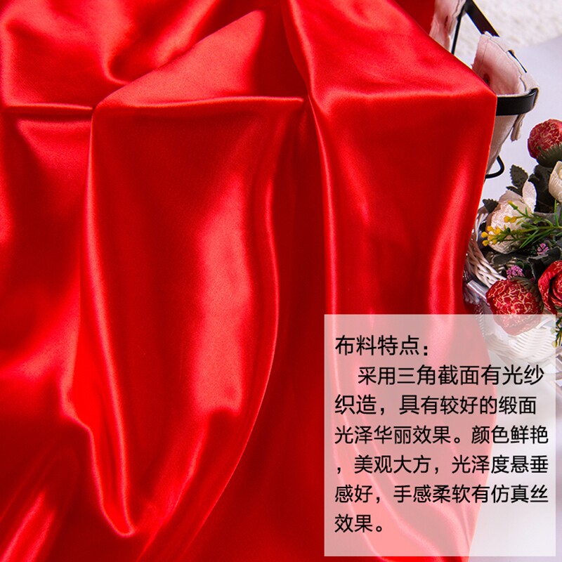 速发红黄绸布红绸子布料布条布块桌布盖布结婚乔迁还愿揭牌酒坛三