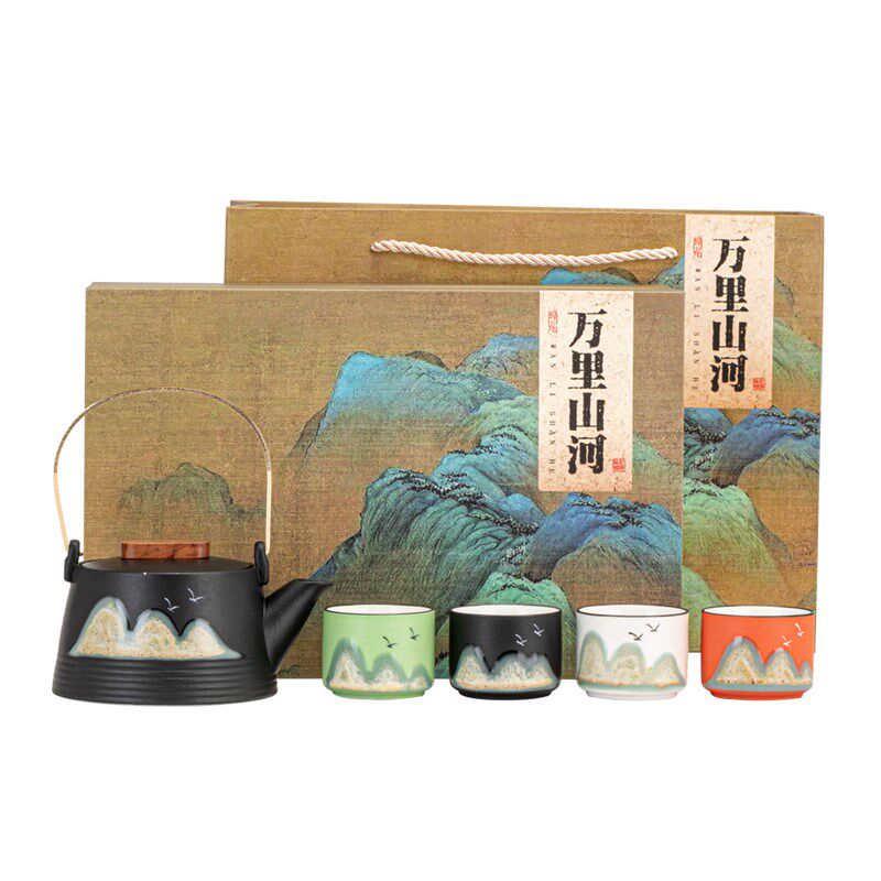 速发远山雅白提梁壶干泡套组家用茶杯一壶4杯企业银行送礼盒LOGO