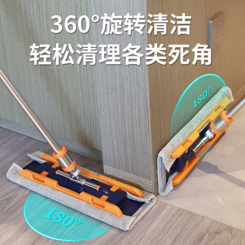 速发夹布式拖布家用懒人一拖净木地板瓷砖吸水除尘加大平板拖把不