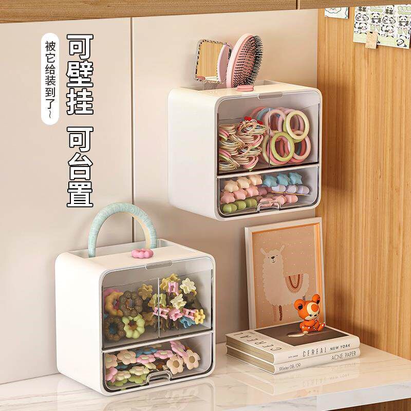 速发儿童发饰收纳盒壁挂式大容量孩饰品发圈发夹头绳皮筋梳子置物