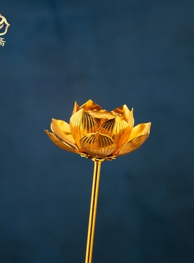 速发荷花法器文殊普贤菩萨手上法器大势至菩萨像莲花荷花