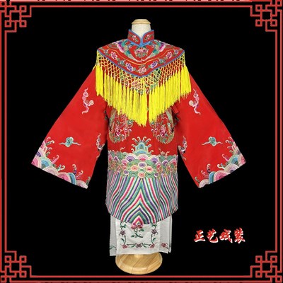 速发戏蟒小孩团凤曲戏剧京剧少儿服冠霞披凤装贵妃醉酒戏服绉蟒