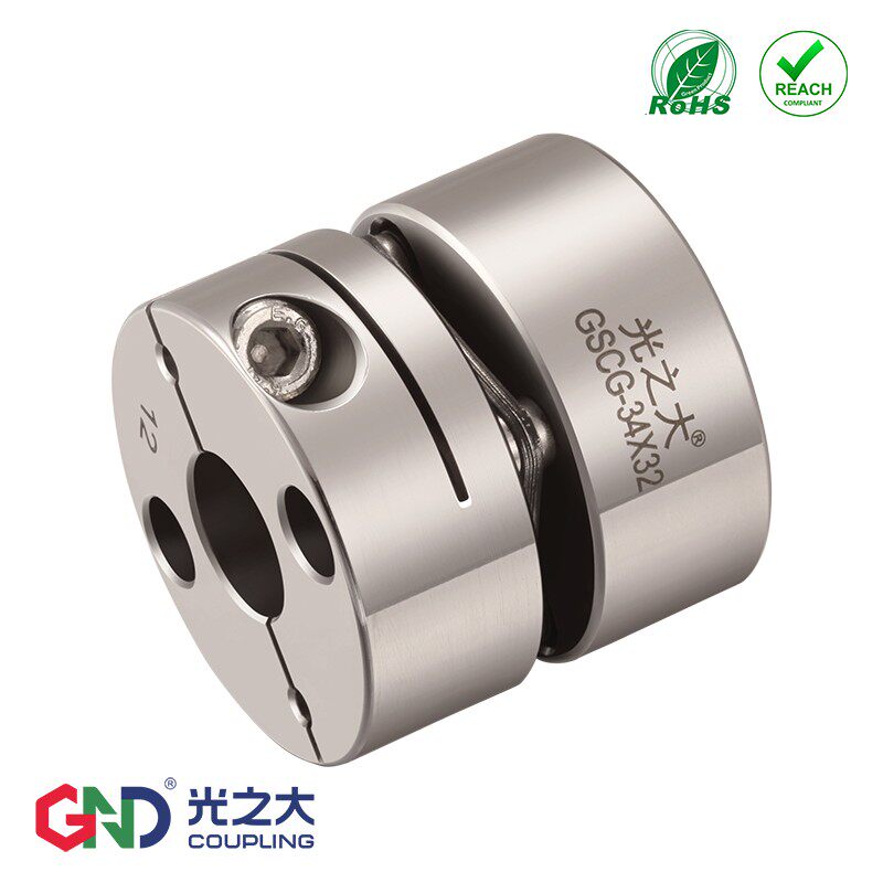速发马锈钢精片联轴器大扭矩伺服不达滚珠丝杆高膜密连轴器GS