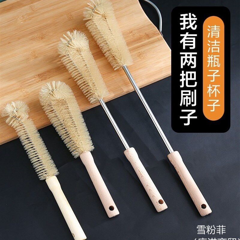 速发刷尿壶的刷子儿童马角便盆刷家用无死桶清洗洁便器清小厕所小
