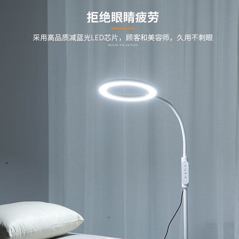 速发落地灯纹绣美甲冷光无影灯院纹眉柔光超亮工作灯