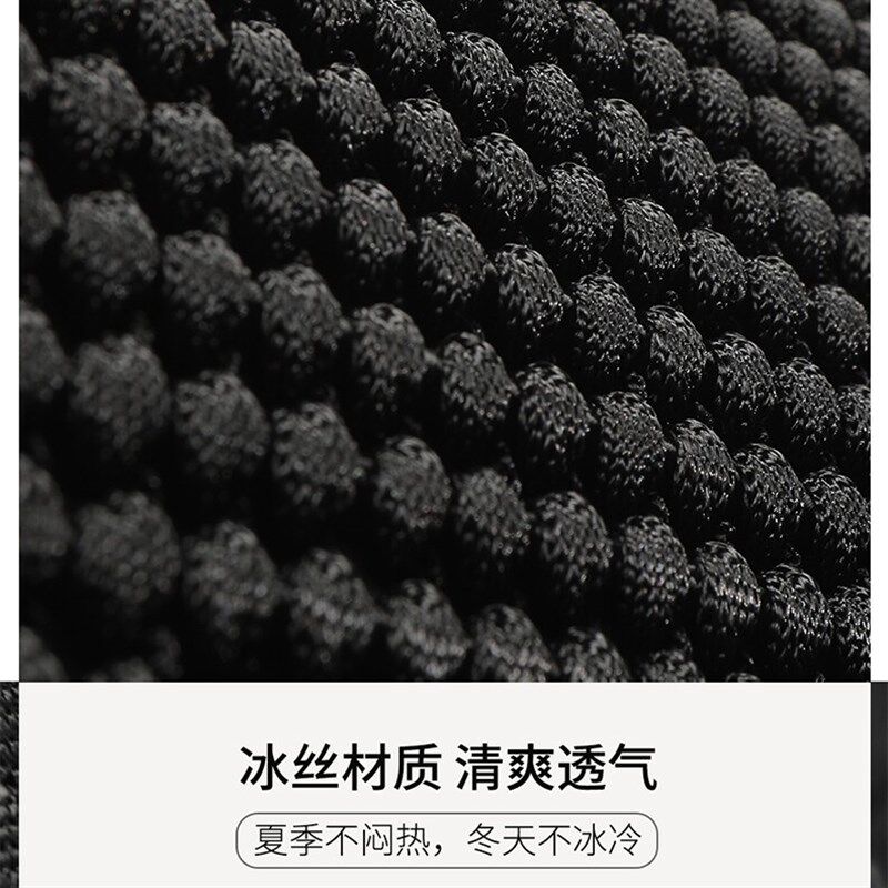 速发雷诺科雷傲科雷嘉新款汽车坐垫四季通用座套全包座椅套夏季透