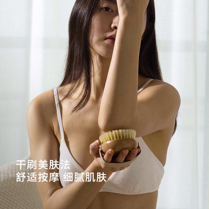 速发可批干刷身体刷猪鬃澡沐澡洗毛刷洗浴搓背刷磨砂膏用刷子