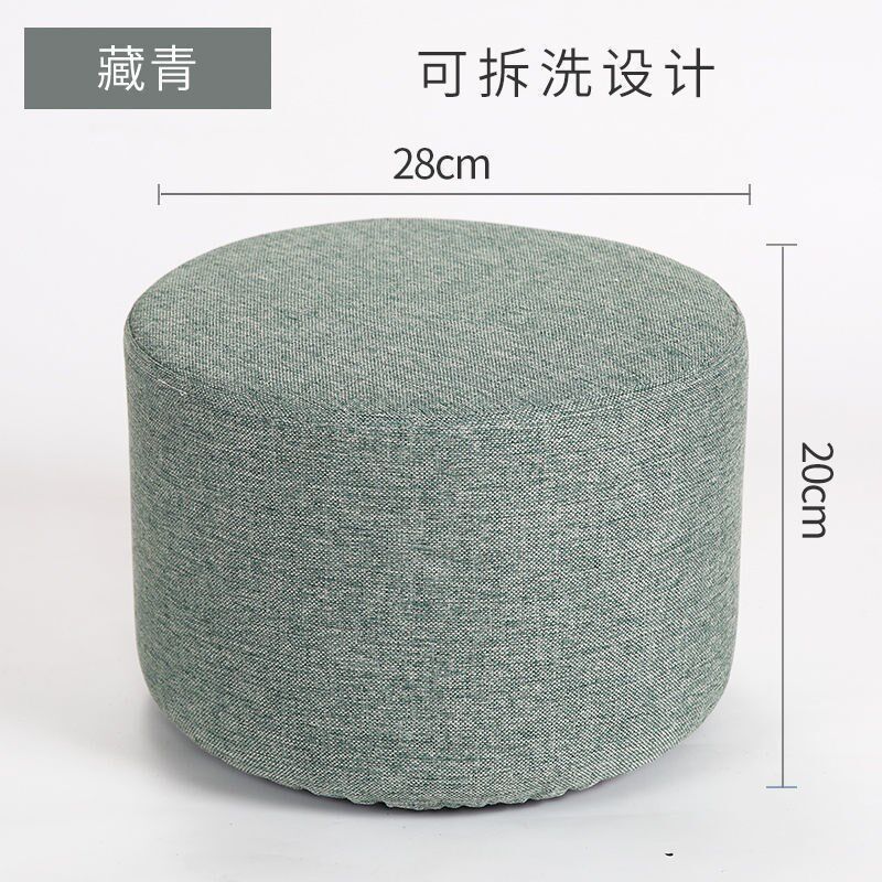 速发布艺小凳子家小沙发童宝宝椅子小圆凳可爱儿凳时尚创意用板凳