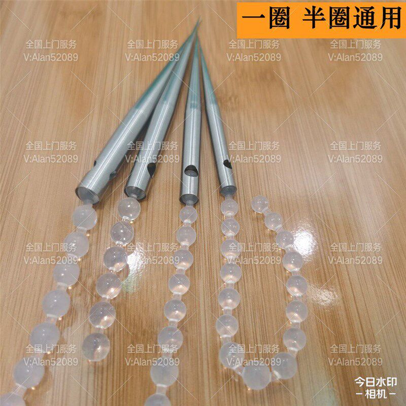 速发穿针一次性手工配件打洞开口辅助穿入针工具直排通道开口一体