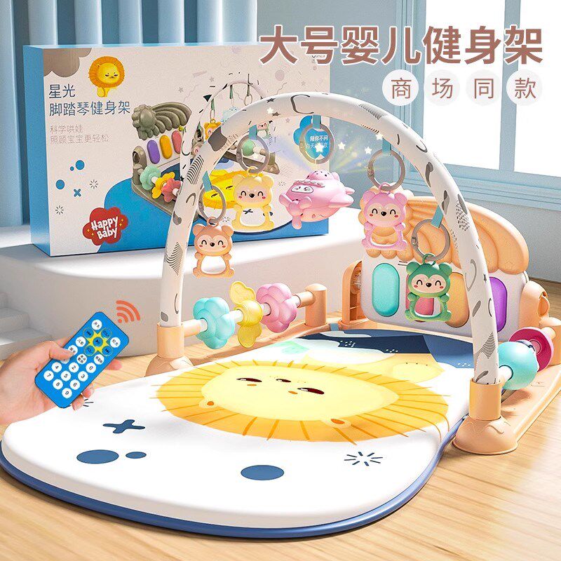 速发新生婴儿玩具宝宝0一1岁件头摇铃可旋转悬挂式床上挂床到-6个