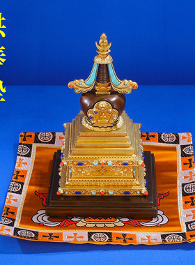 速发八吉祥布垫供奉垫摩尼宝布垫金刚铃杵用摆十相自在底座垫垫件