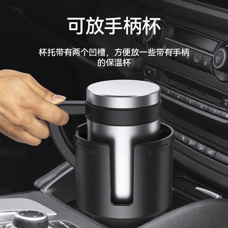 速发跨境热销汽车杯料二载一多功能车合水杯架手机架车内多用途饮
