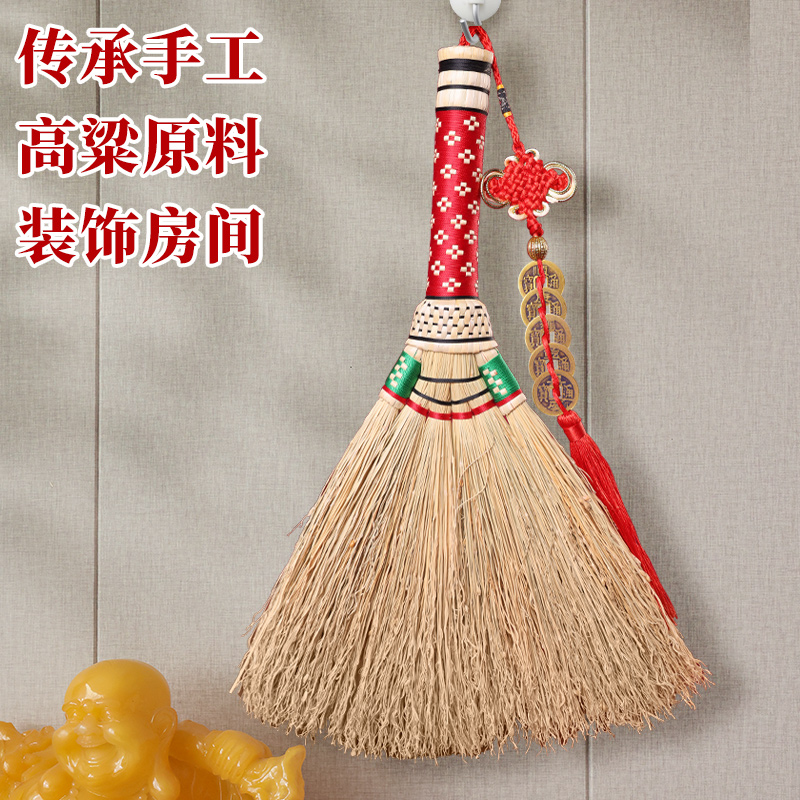速发乔迁之喜装饰客厅布置新房进宅搬家新家礼物婚庆结婚挂件实用