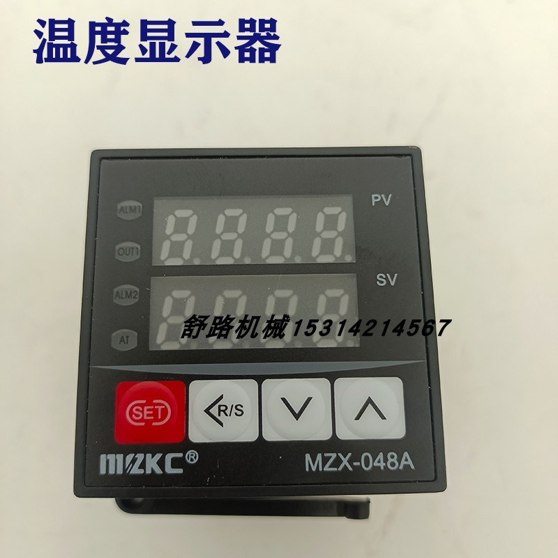 速发封边机温件大全温控表配度表温控仪器计米器温头探度开关昊川