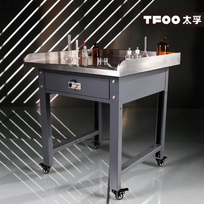 速发带围边动锈钢工作台 可移验实不室仪器桌 设备水平转移平台
