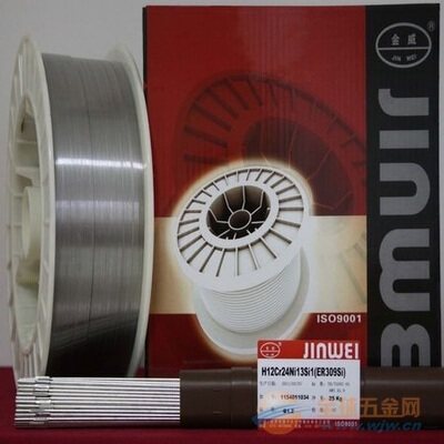速发供应H08CrMoH珠光体耐热钢气保焊丝 北京金威ER55-B2耐热钢焊