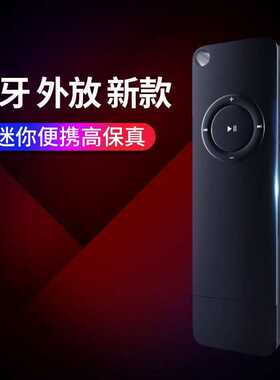 安索夫（ANSUOFU）mp3随身听蓝牙学生小巧运动跑步型小型便携式迷