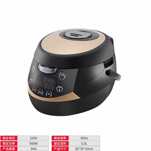 苏勒商用煮珍珠锅奶茶店专用全自动黑糖挂壁珍珠全智能珍珠锅一机