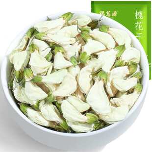 福茗源花草茶槐花茶杨槐米茶洋槐花杨槐树花蕊干菜干货袋装125g