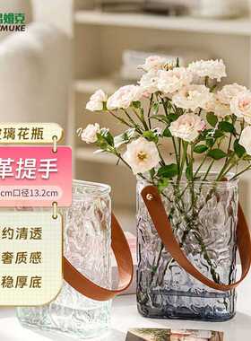 吕姆克花瓶摆件插花瓶干花仿真花手提篮U型创意客厅装饰花瓶摆件5
