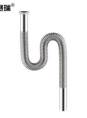 安赛瑞不锈钢下水管洗手盆下水器排水管落水管长度80cm1寸450166