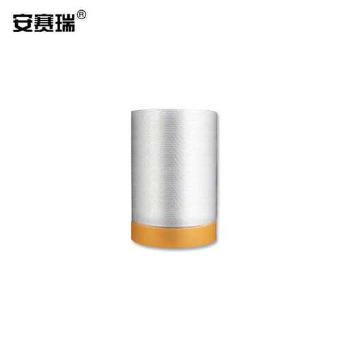 安赛瑞遮蔽膜保护膜和纸喷漆遮蔽膜55cm×25m地面装修保护膜油漆