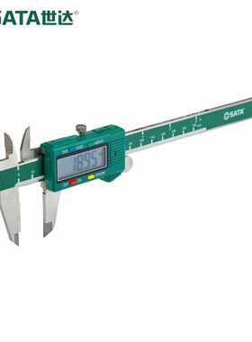 世达（SATA）91513数显式游标卡尺0-300MM91513数显式游标卡尺0-3