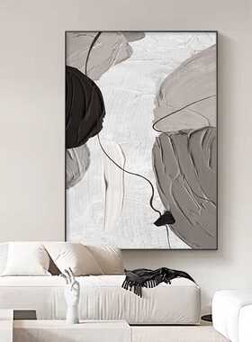 集简季抽象客厅装饰画现代简约挂画肌理落地壁画玄关沙发背景墙