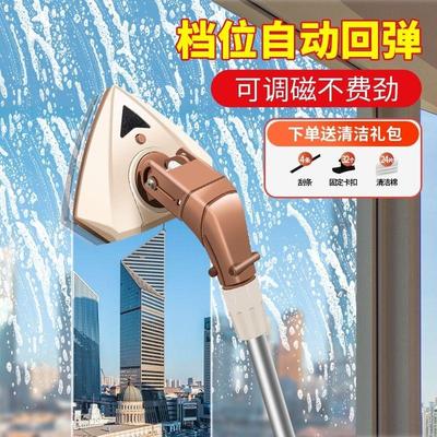 擦玻璃神器家用双面擦窗户高层内外窗玻璃家政保洁专用玻璃擦窗外