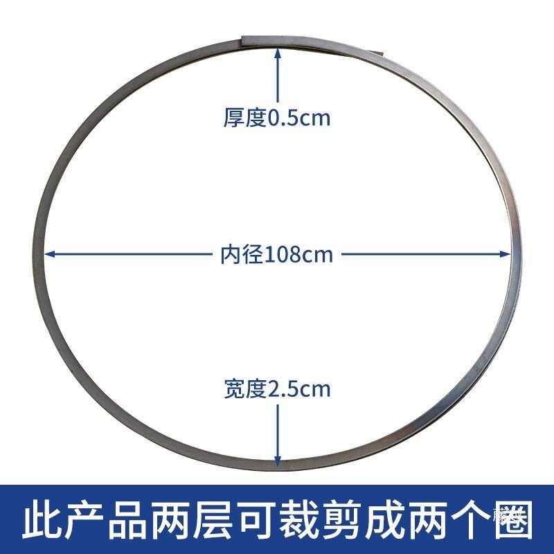 小型滚筒混凝土搅拌机摩擦胶托轮两侧挡边扁铁钢圈加固定位环配件