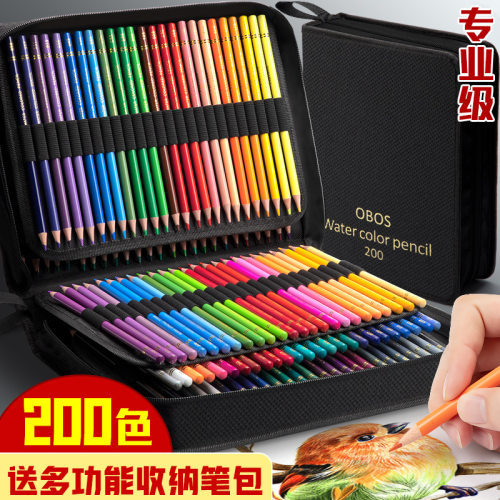 OBOS专业油性水溶彩铅绘画素描