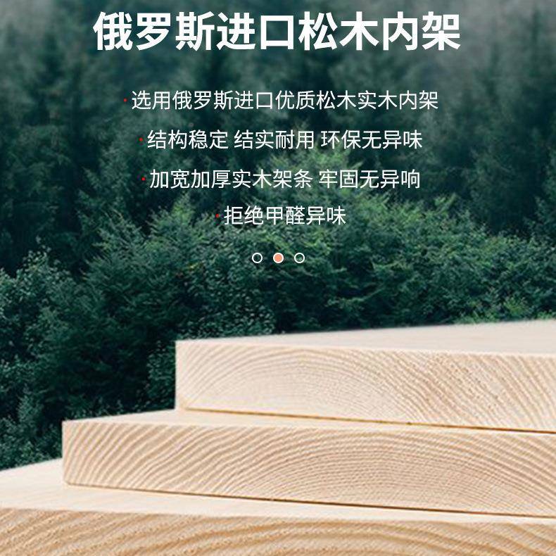 落54地布床头买现代单简约实木双人家用靠背板技可床头科软包