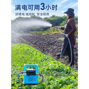 充电式浇水抽水机农用灌溉大功率农村小型便携式户外抽水泵
