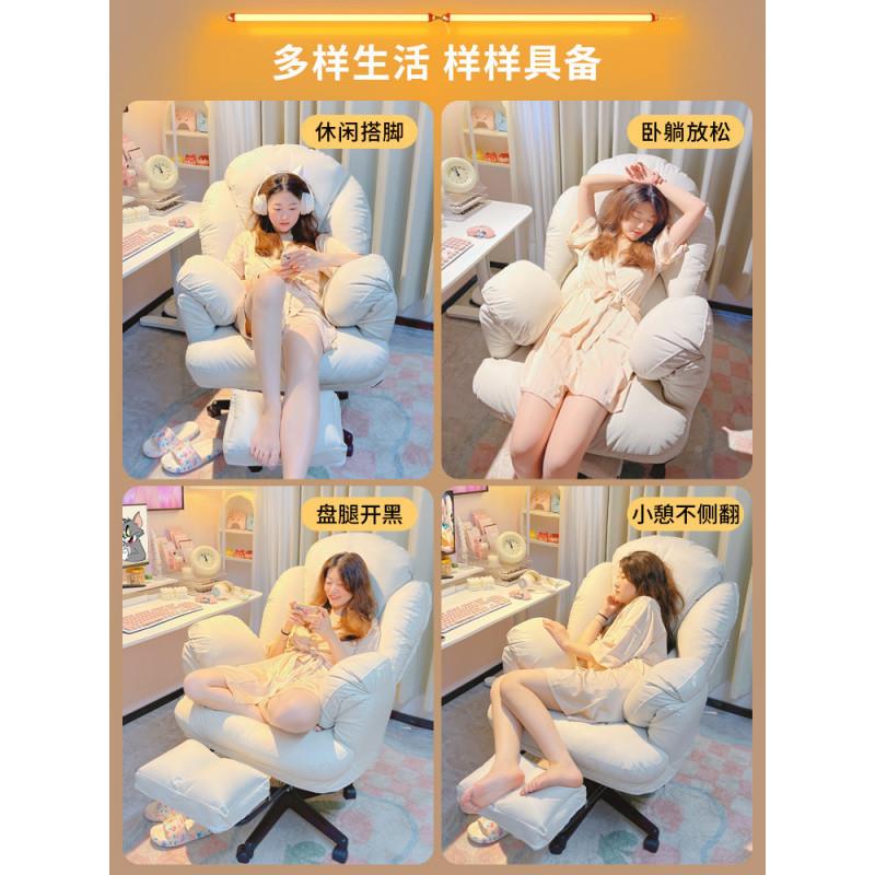XFX脑d懒e【软包舒适】人电脑椅子舒服久坐d家用电沙发椅卧室书桌
