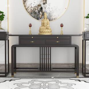 新中式乌金木供桌中堂翘头佛台神龛现代风格经济型家用香案贡奉桌