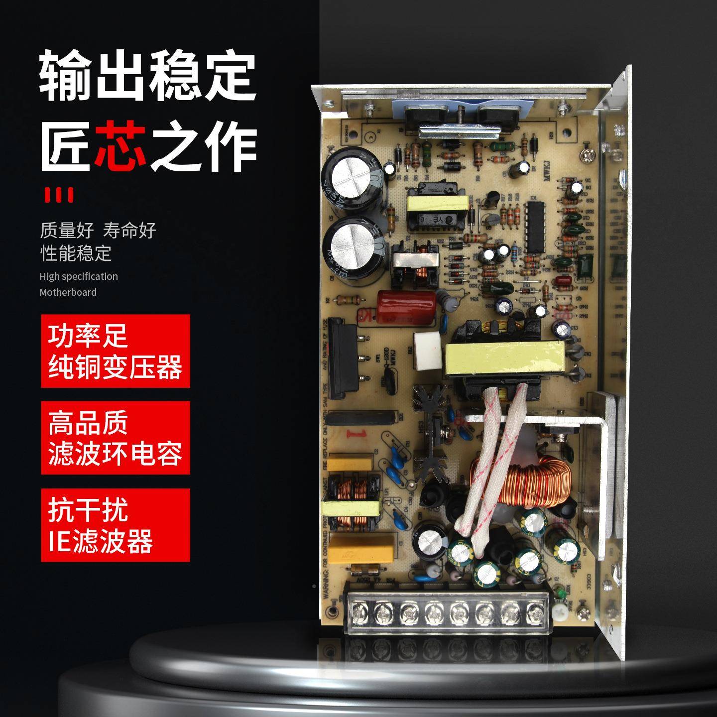 煌开关电源Q-60/120/B/2CD系列四组Q-60B直流12V24V5V15/源V输出6