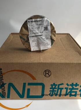 德国RINGSPANN-FXM46-25单向离合器/FXM弗兰德电厂减速机用逆止器