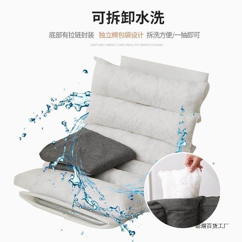 懒人沙发榻榻米小沙发日式电脑单人床上靠背椅飘窗地板折叠躺椅