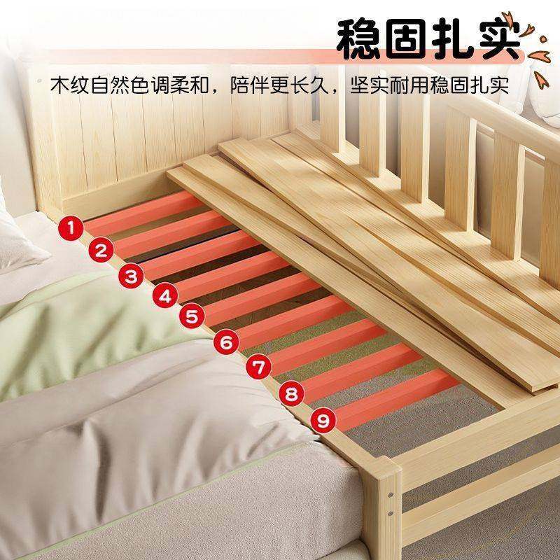儿童拼接床婴儿床加宽带护栏可调节高度男孩女孩床