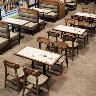 商用餐饮店茶楼饭馆沙发甜题主餐厅F99S569S品店靠墙编藤卡座桌椅