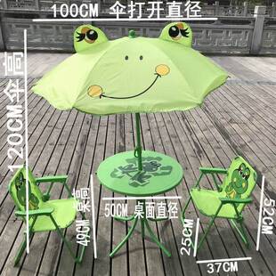 出口儿童折叠椅折叠桌套装月亮椅儿童卡通靠背小椅子学习桌子椅子