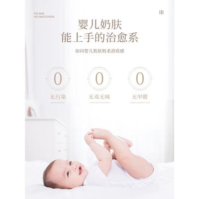 3JO加厚肤感膜贴纸翻新家具木饰面柜子柜门柜面柜体衣柜改赵之钱