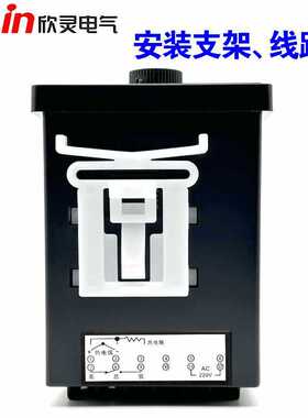 欣灵牌TED-2001 K E TED-2002 CU50 数显温控仪表旋钮调节温控器