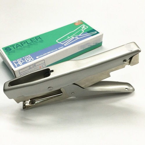 HP-88手握书机订书机B8拱形