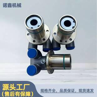 HM型埋入式旋转接头高温高压钢厂连铸机冷轧机专用通油油管