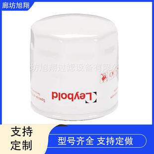 进口德Leybold国真空泵滤芯配件莱QUK大全油雾过宝滤器