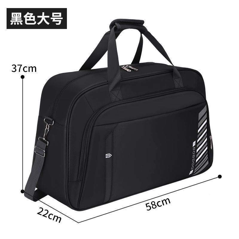 G5U旅行包男款大容量行李袋手提短途旅游收纳包女士运动健身包