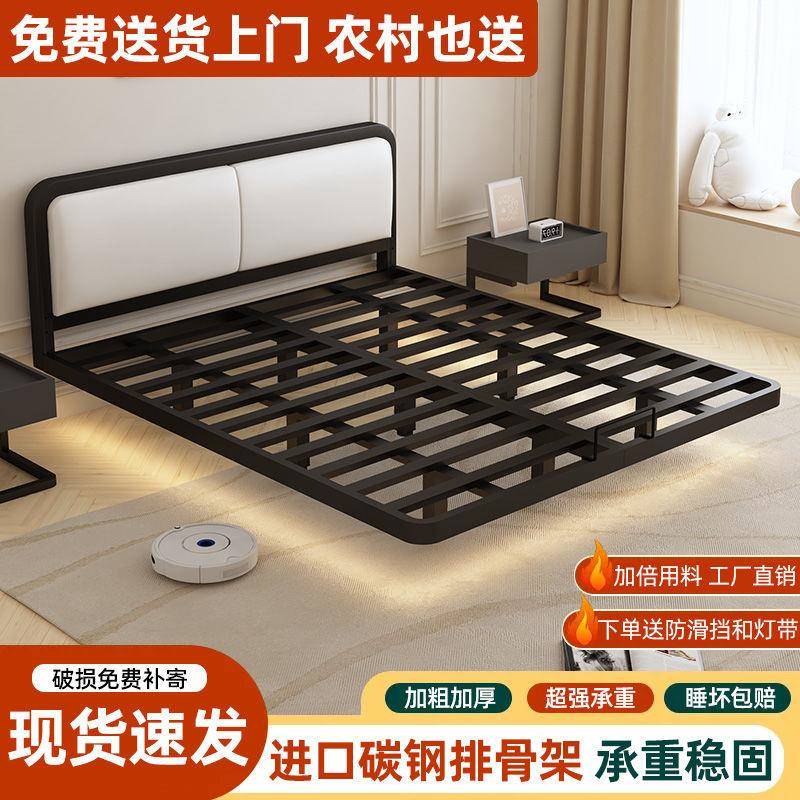 悬床小浮床现代简用约主卧大无品牌/床租房单双人网红床架家户型