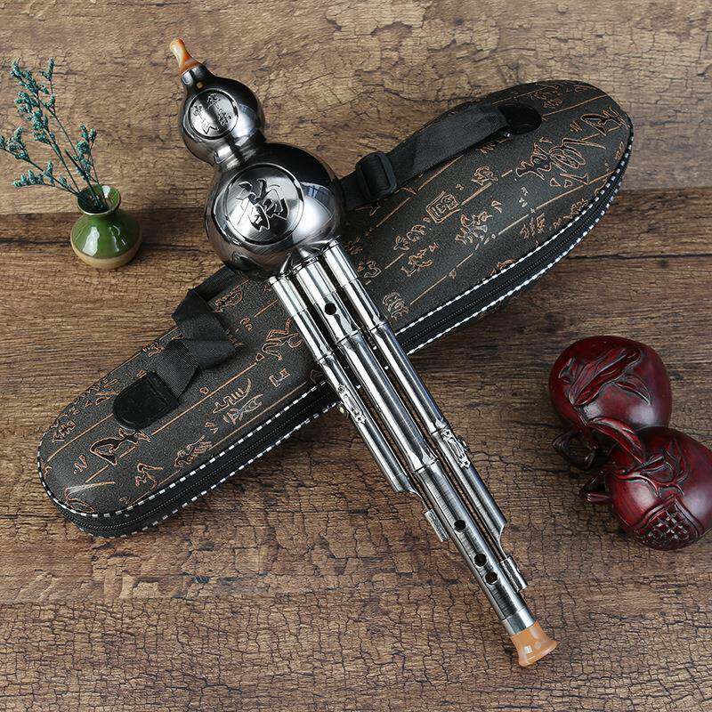 防摔耐用镀铜葫芦丝调降b调生成人专丝业DUS演奏葫芦C学初学专用